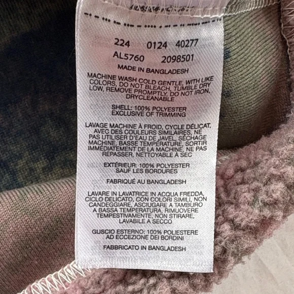 Columbia Helvetia II Women’s Small Printed Cropped Quarter Snap Sherpa Fleece - Picture 4 of 10